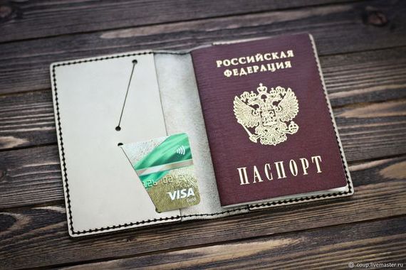 прописка в Краснодарском крае